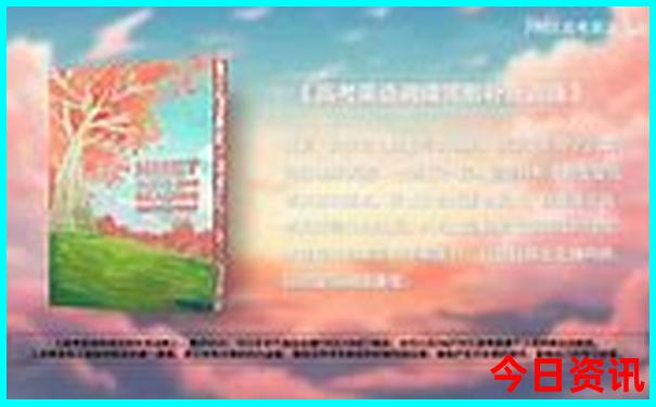 朱家尖一日游最佳去处